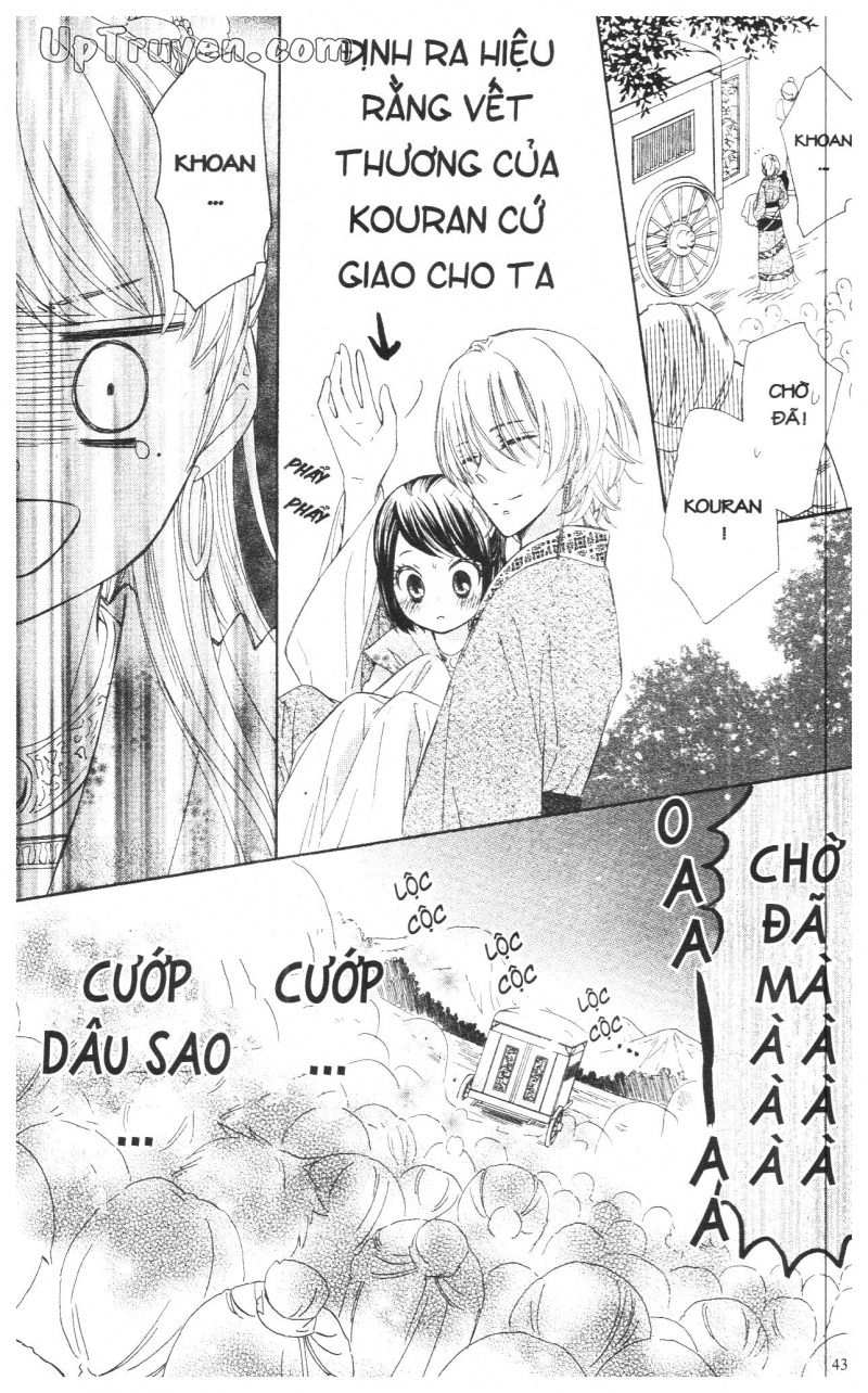 Báu Vật Hoàng Cung Chapter 9 - 43