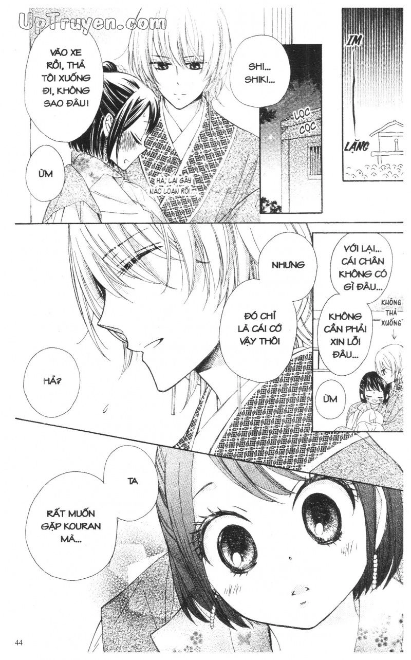 Báu Vật Hoàng Cung Chapter 9 - 44