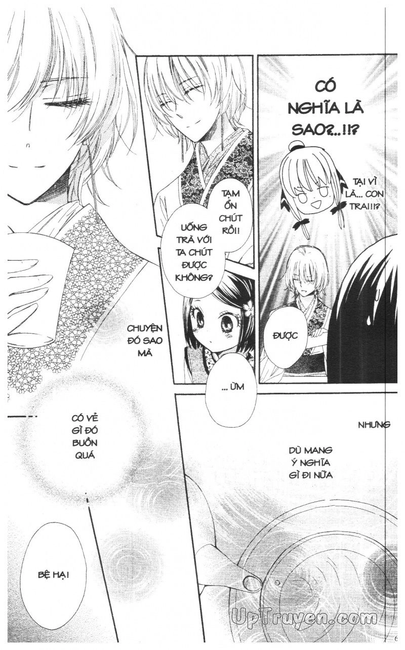 Báu Vật Hoàng Cung Chapter 10 - 14