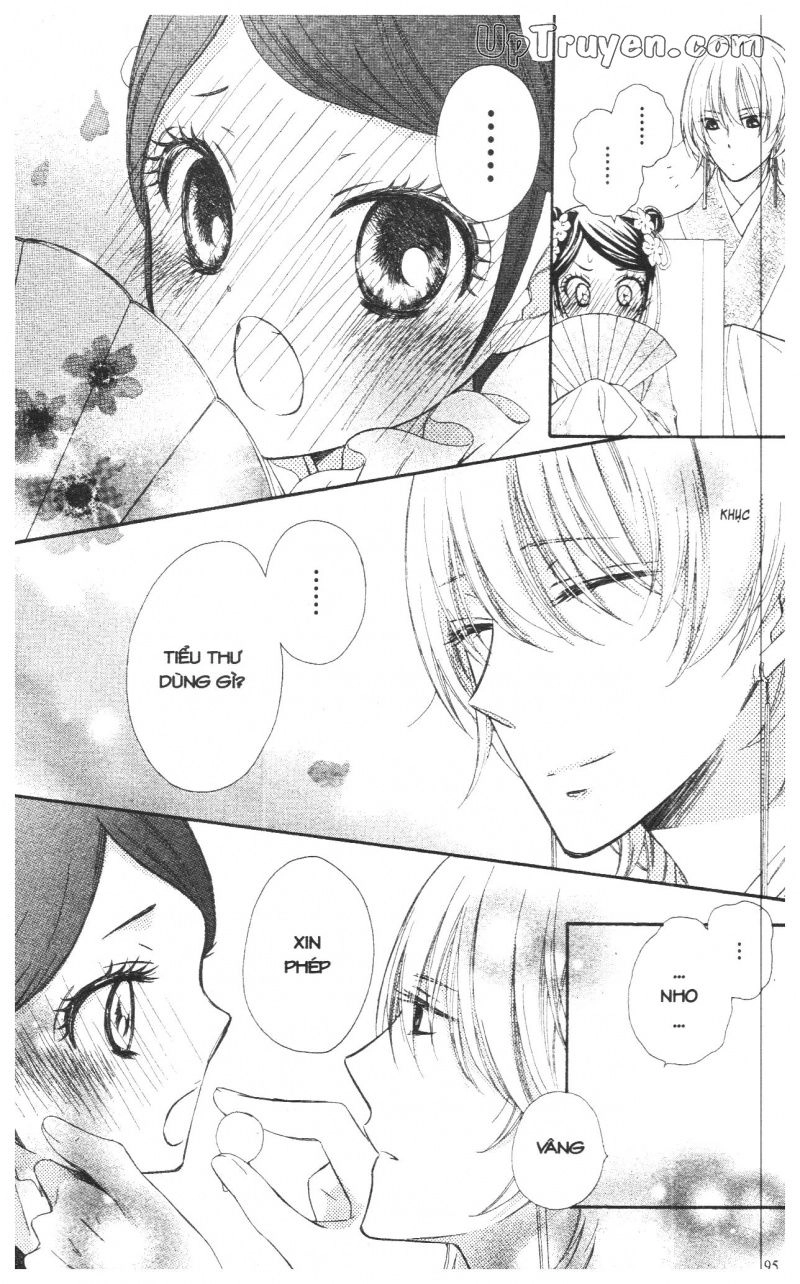 Báu Vật Hoàng Cung Chapter 10 - 46