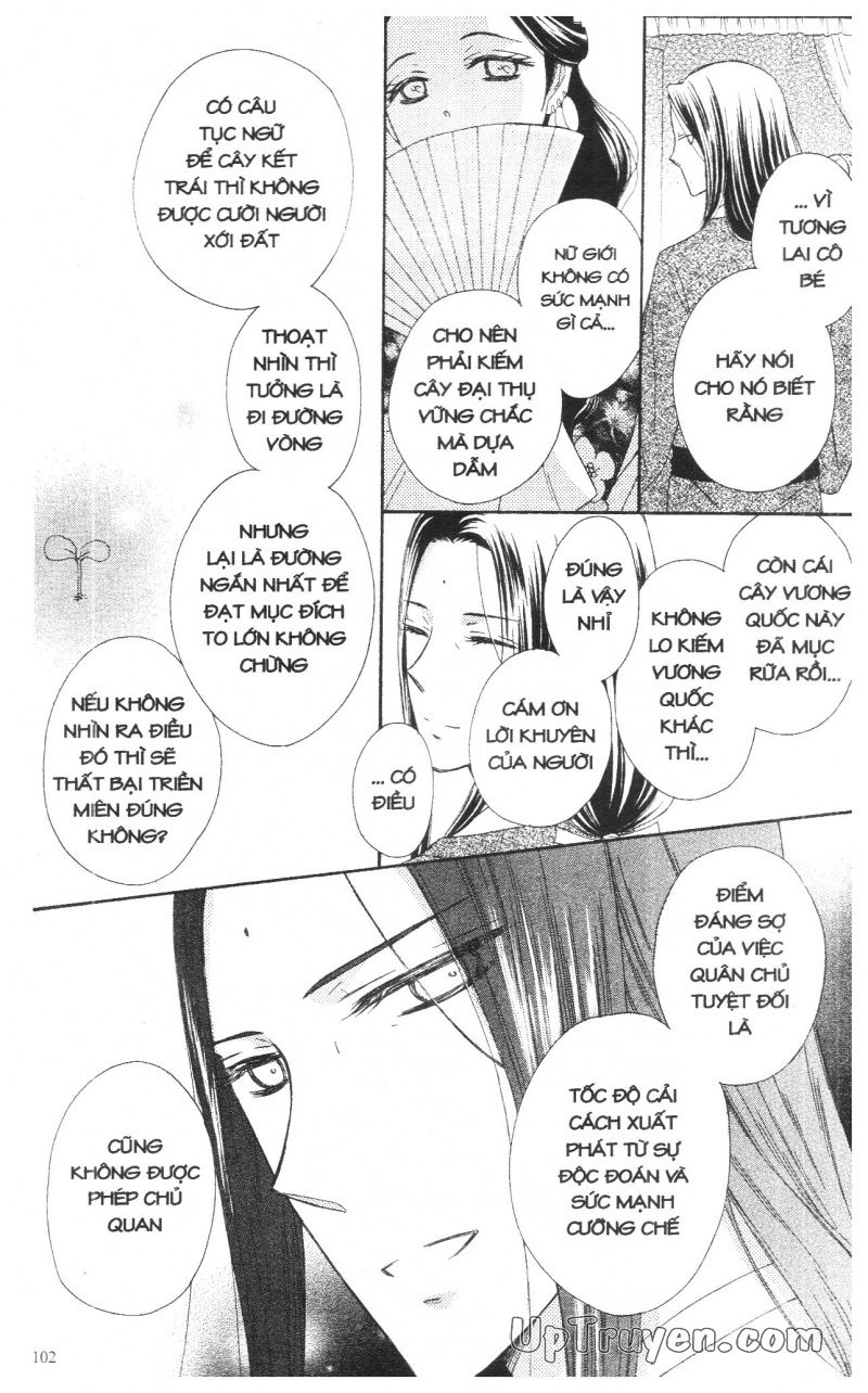 Báu Vật Hoàng Cung Chapter 11 - 7