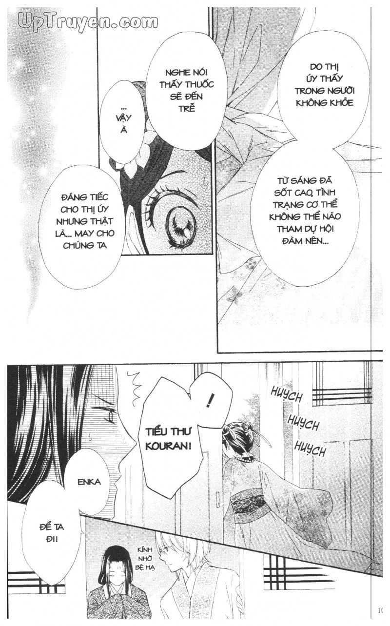 Báu Vật Hoàng Cung Chapter 11 - 12