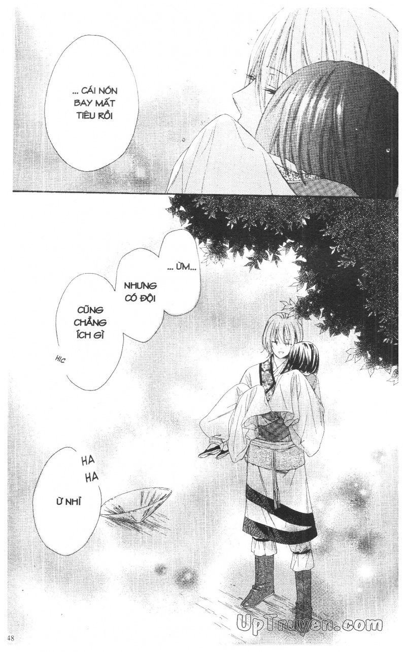 Báu Vật Hoàng Cung Chapter 12 - 7