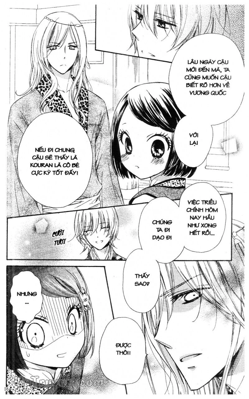 Báu Vật Hoàng Cung Chapter 13 - 14