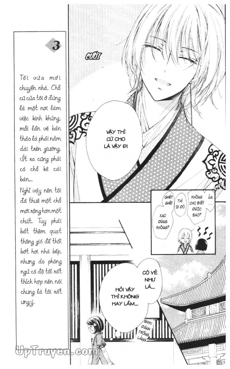 Báu Vật Hoàng Cung Chapter 13 - 49