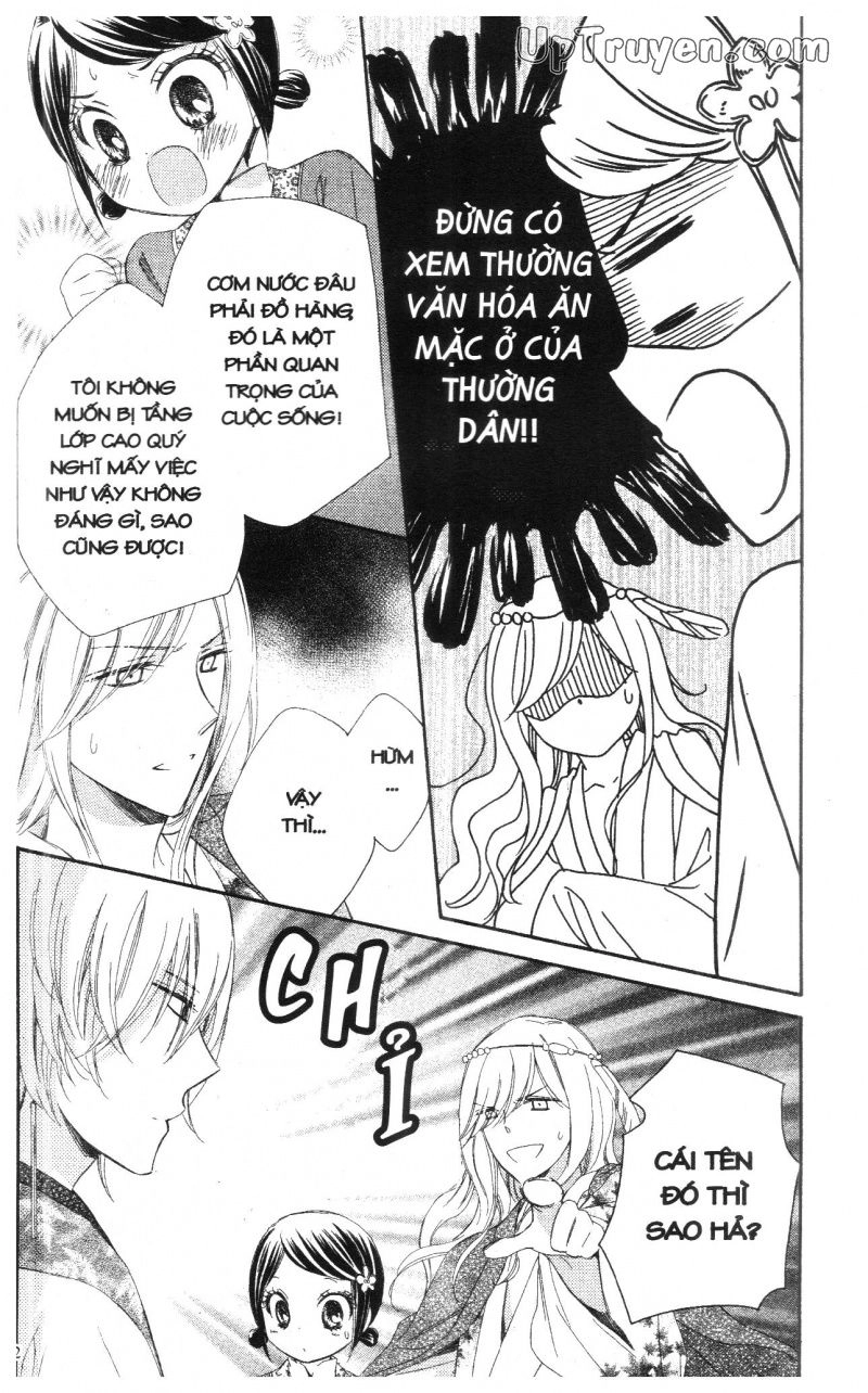 Báu Vật Hoàng Cung Chapter 14 - 33