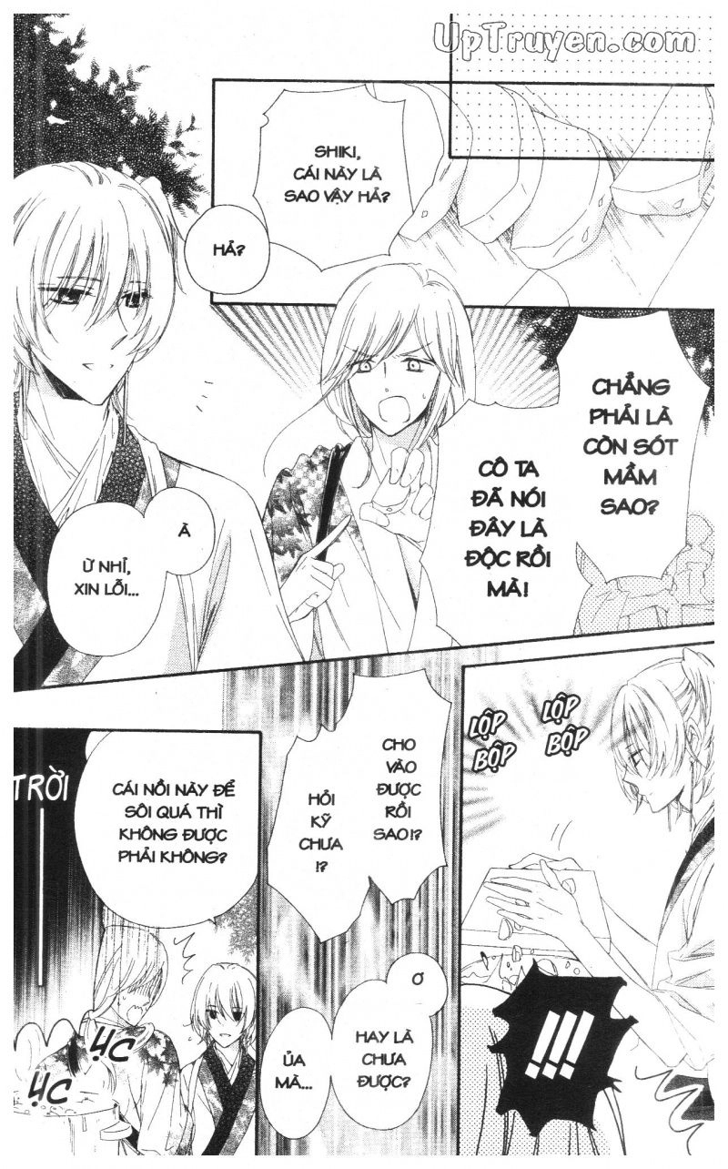 Báu Vật Hoàng Cung Chapter 14 - 39