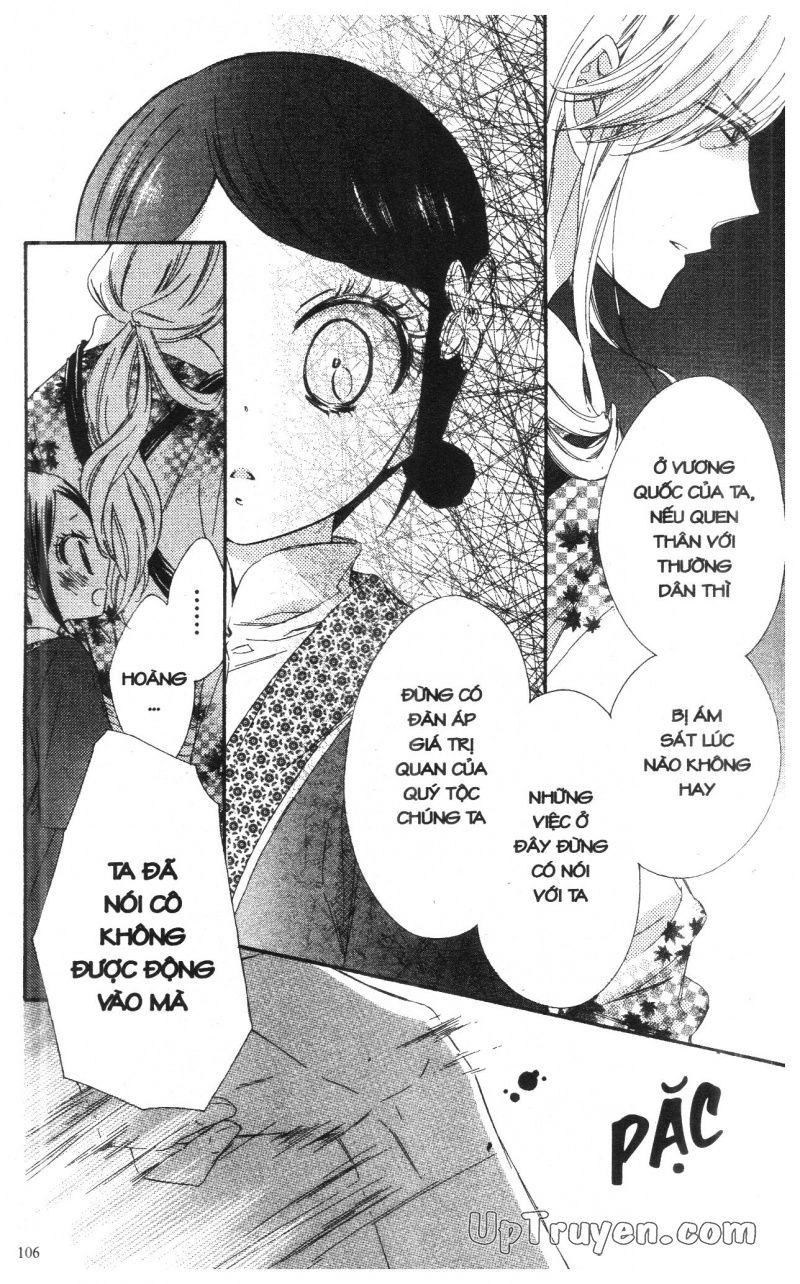 Báu Vật Hoàng Cung Chapter 15 - 1