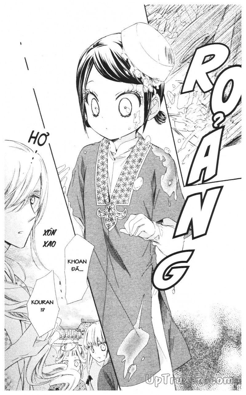 Báu Vật Hoàng Cung Chapter 15 - 2