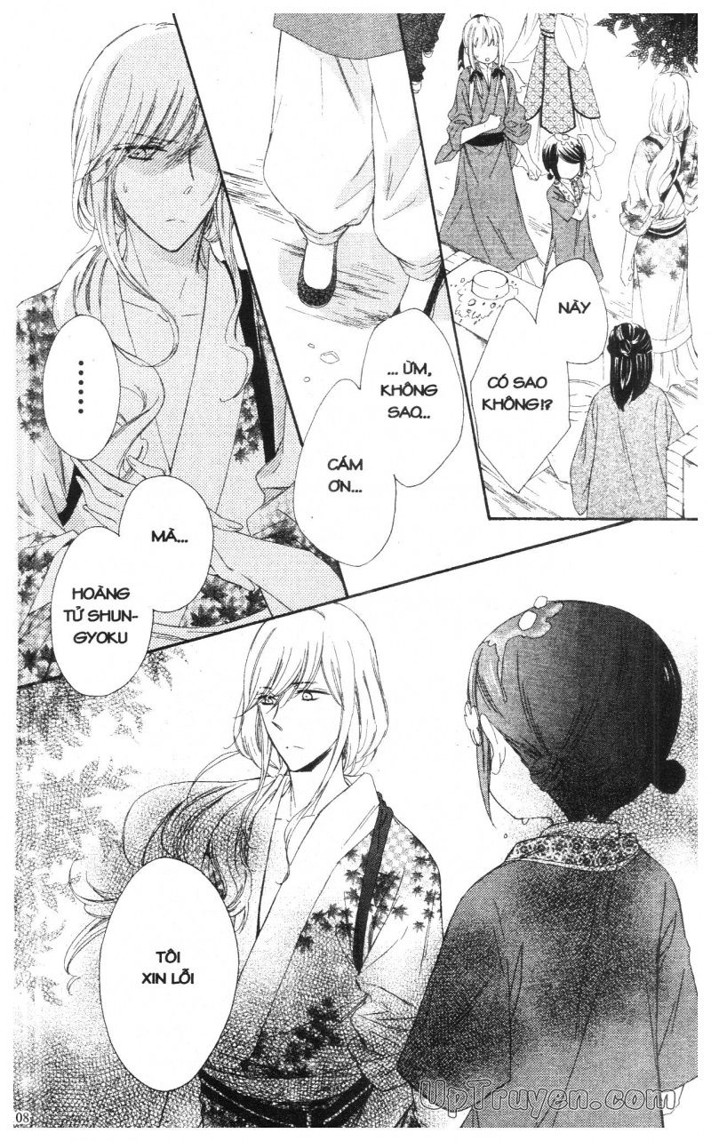 Báu Vật Hoàng Cung Chapter 15 - 3