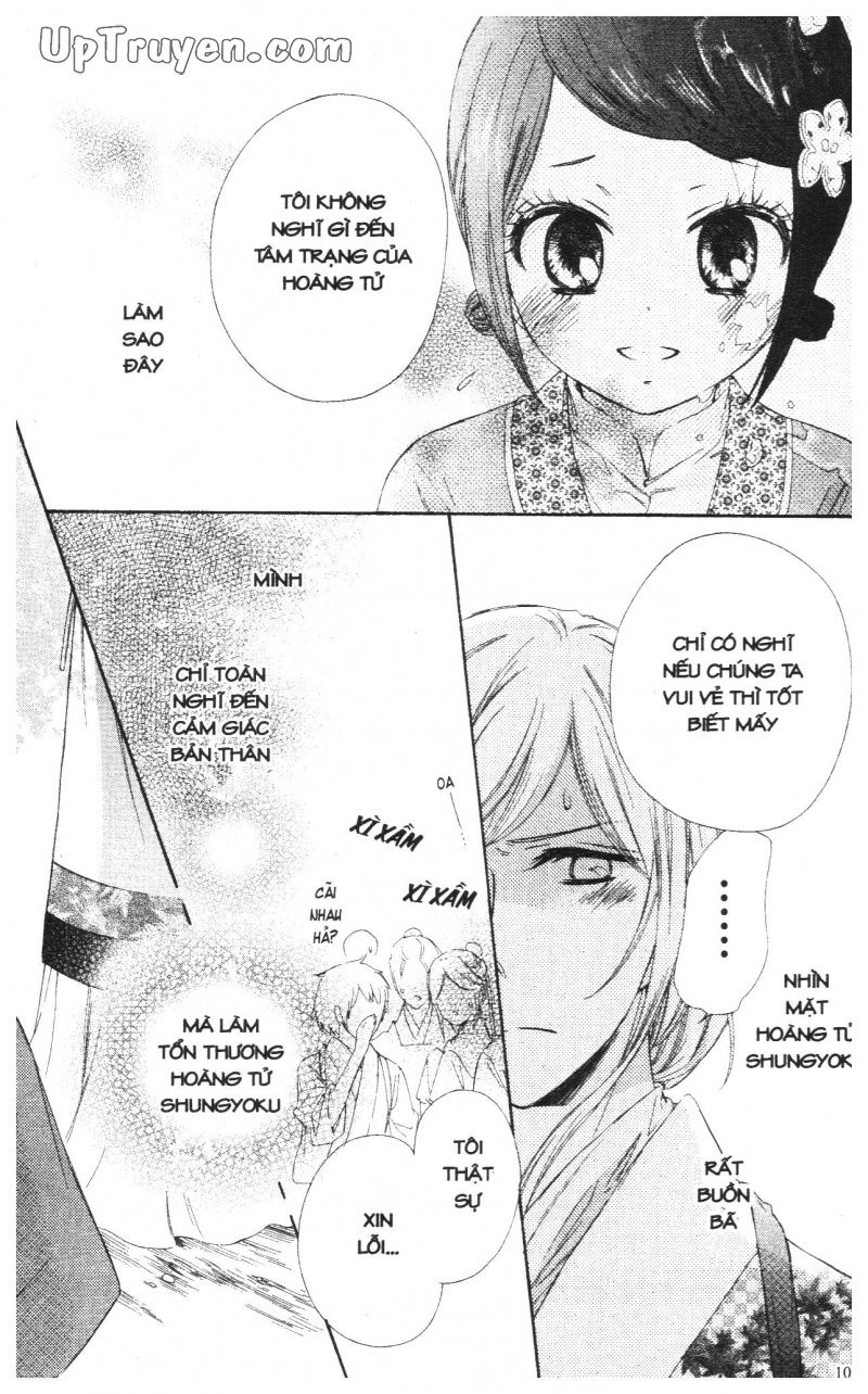 Báu Vật Hoàng Cung Chapter 15 - 4