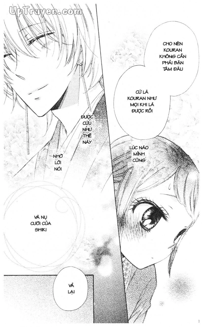 Báu Vật Hoàng Cung Chapter 15 - 8