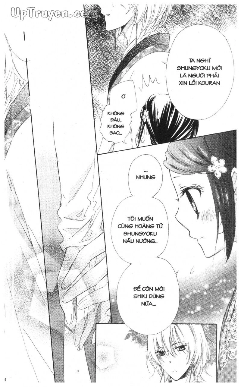 Báu Vật Hoàng Cung Chapter 15 - 9