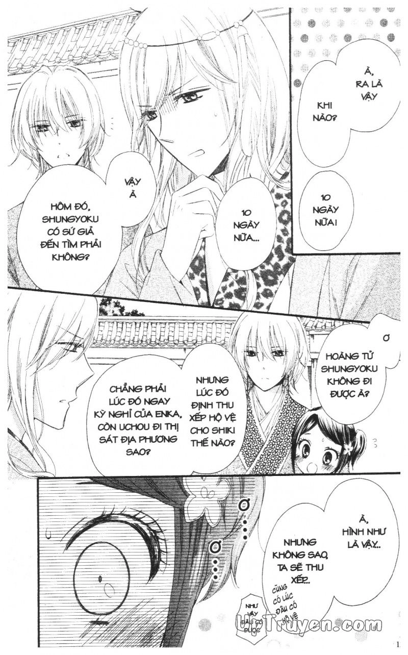 Báu Vật Hoàng Cung Chapter 15 - 24