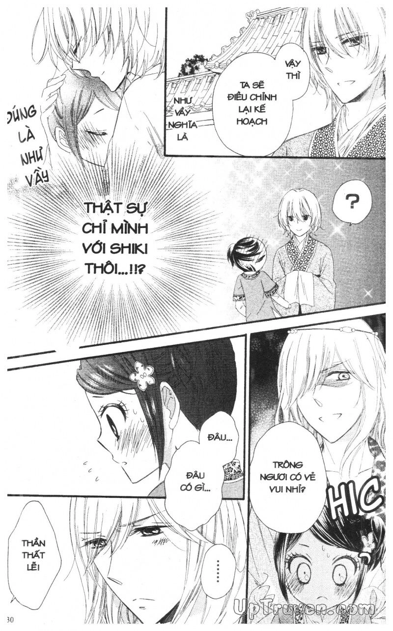 Báu Vật Hoàng Cung Chapter 15 - 25