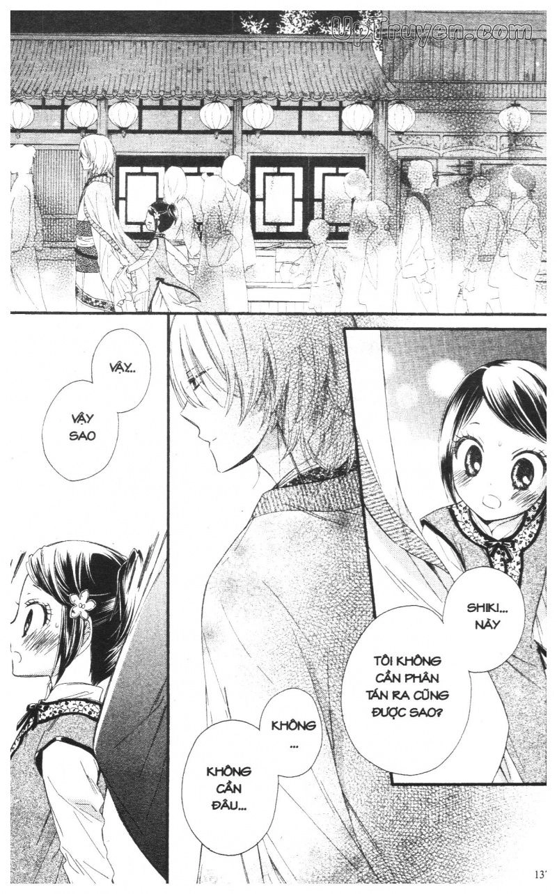 Báu Vật Hoàng Cung Chapter 15 - 32