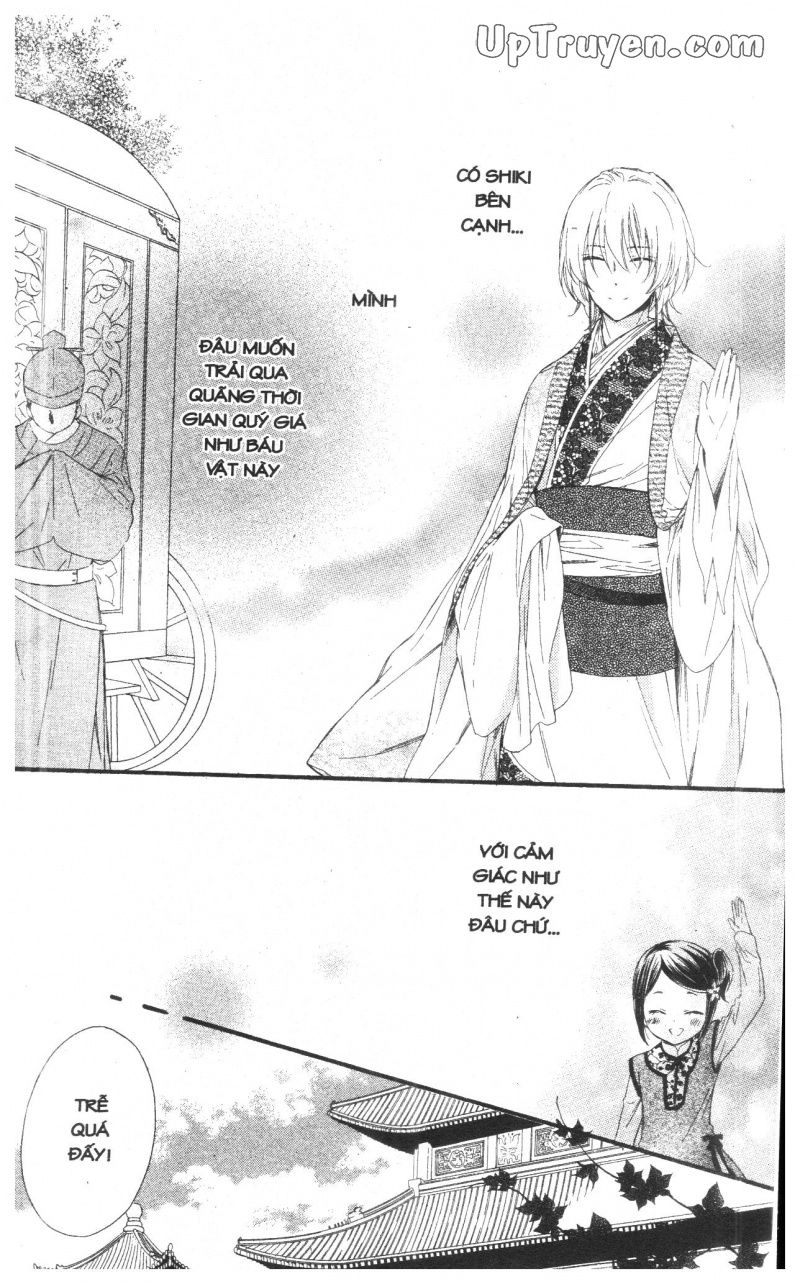 Báu Vật Hoàng Cung Chapter 15 - 41