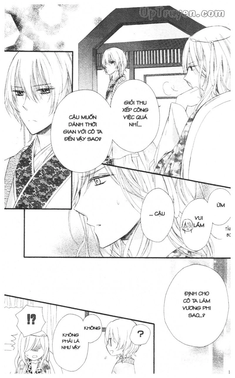 Báu Vật Hoàng Cung Chapter 15 - 42