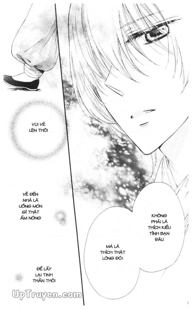 Báu Vật Hoàng Cung Chapter 15 - 44