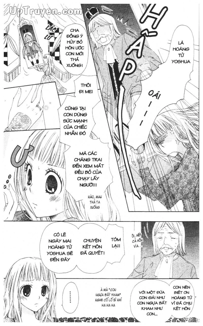 Báu Vật Hoàng Cung Chapter 16 - 2