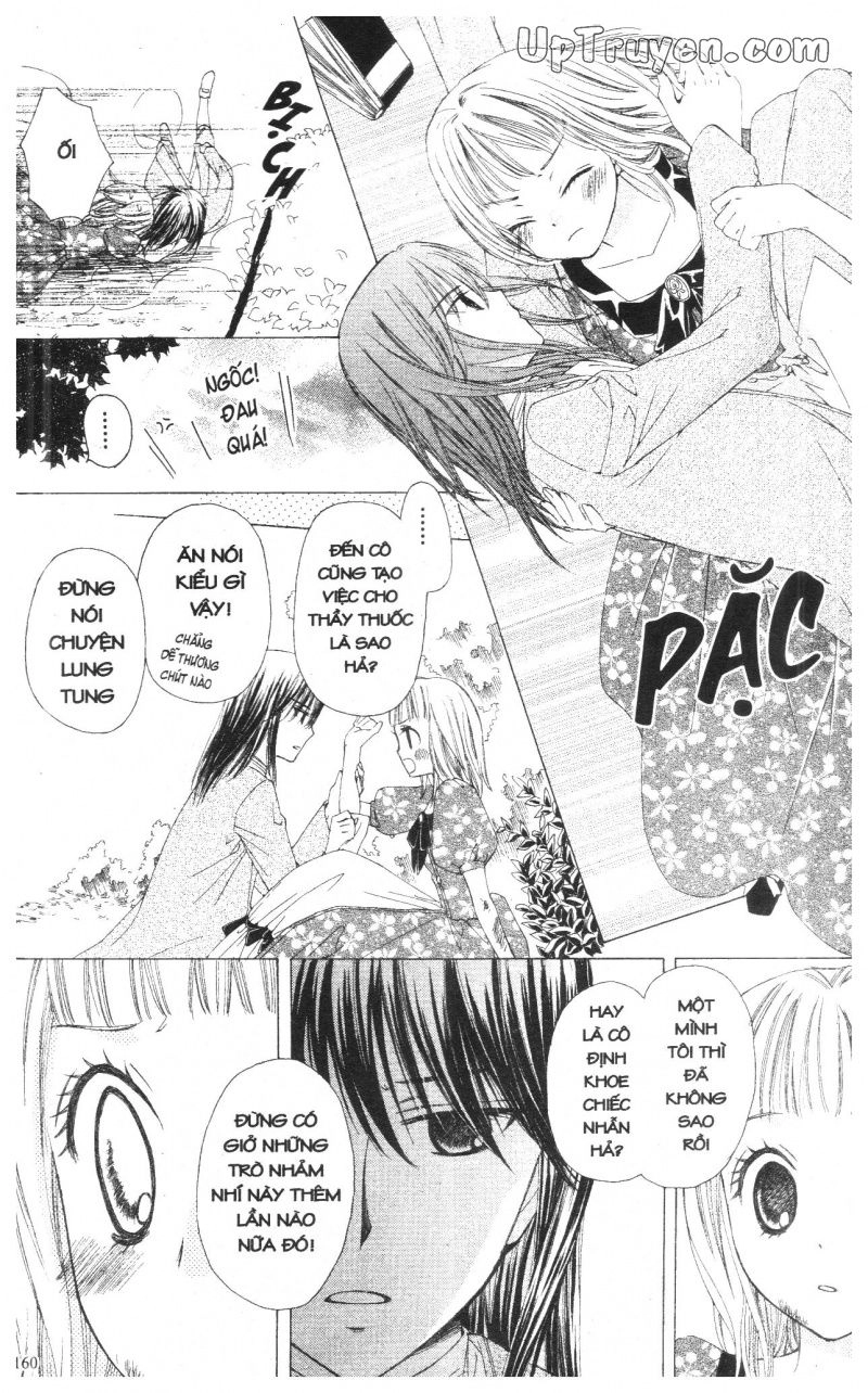 Báu Vật Hoàng Cung Chapter 16 - 9