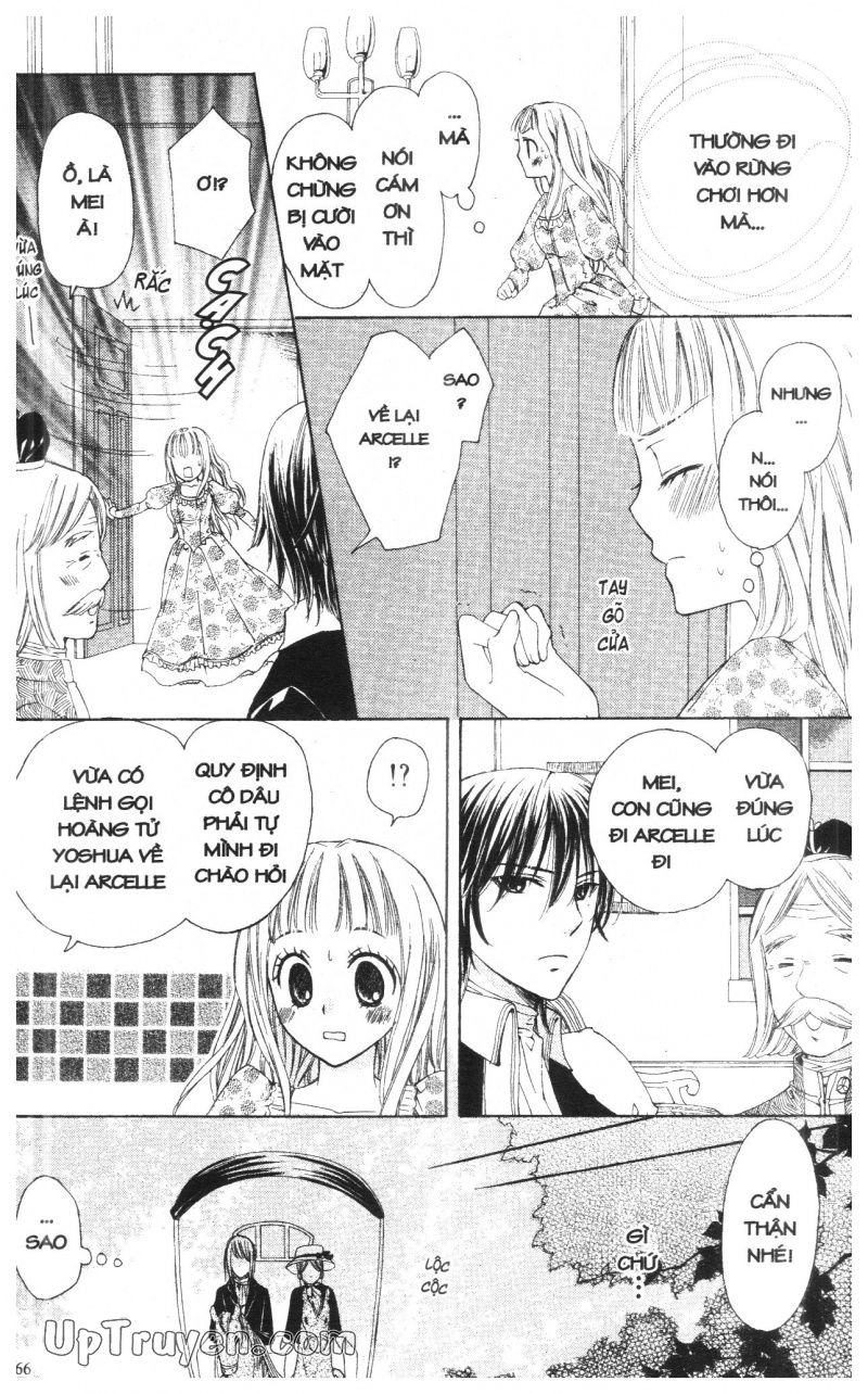 Báu Vật Hoàng Cung Chapter 16 - 15