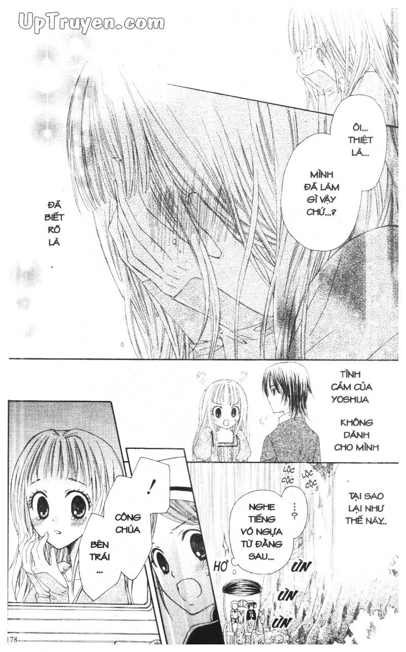 Báu Vật Hoàng Cung Chapter 16 - 27