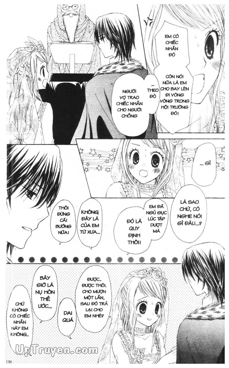 Báu Vật Hoàng Cung Chapter 16 - 35