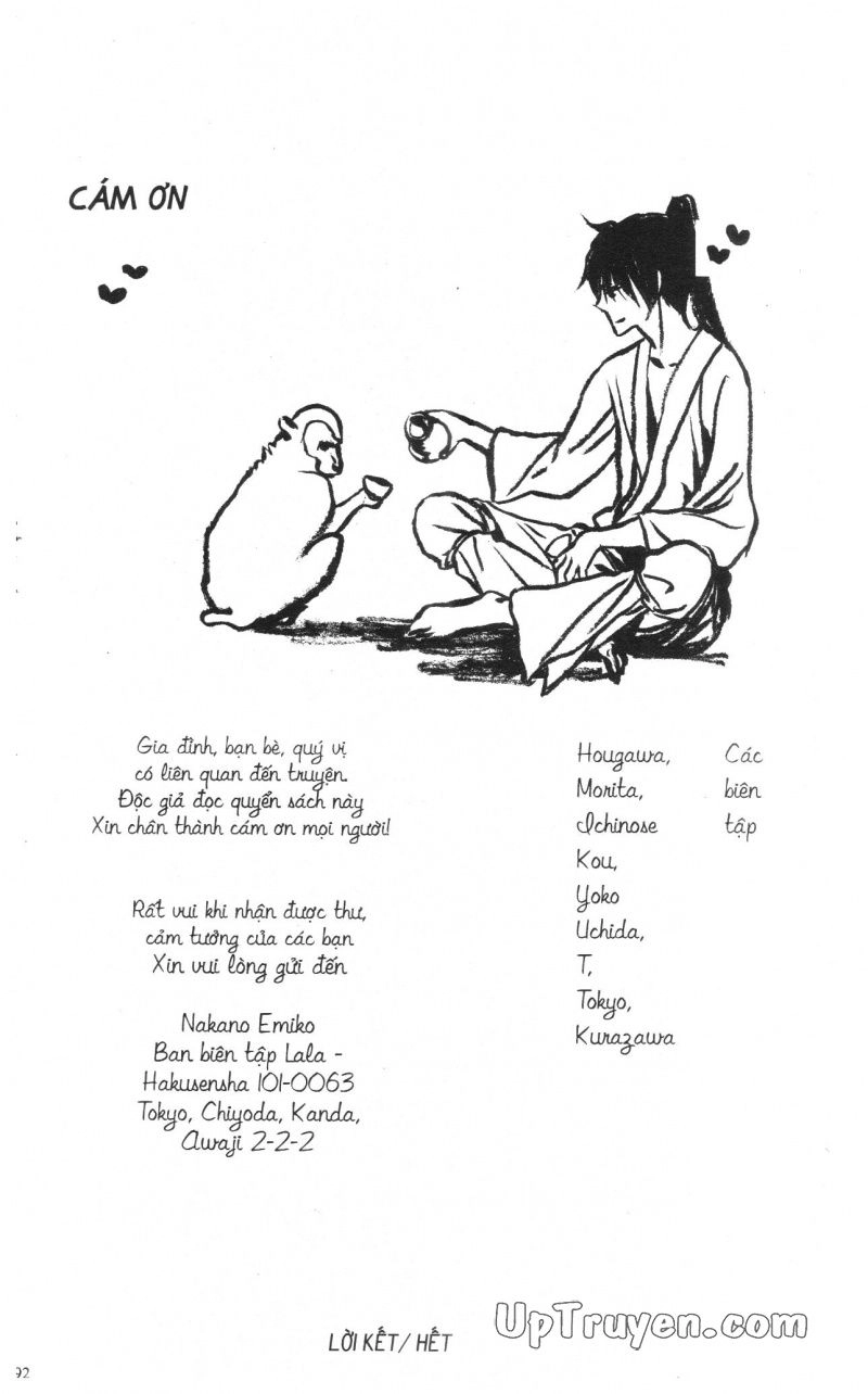 Báu Vật Hoàng Cung Chapter 16 - 41