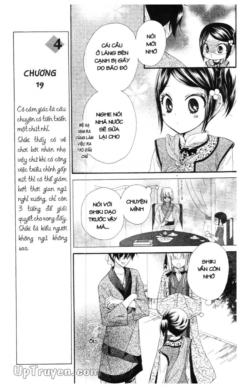 Báu Vật Hoàng Cung Chapter 18 - 17