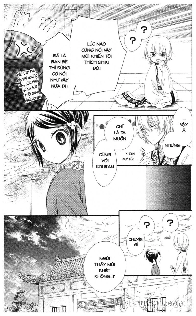 Báu Vật Hoàng Cung Chapter 18 - 45