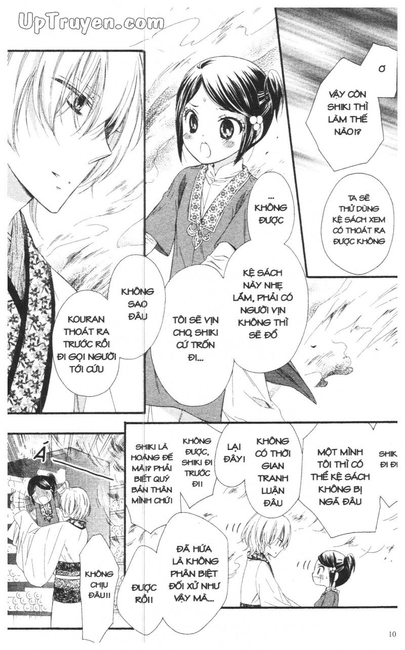 Báu Vật Hoàng Cung Chapter 19 - 5