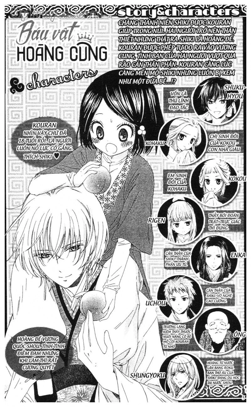 Báu Vật Hoàng Cung Chapter 21 - 6