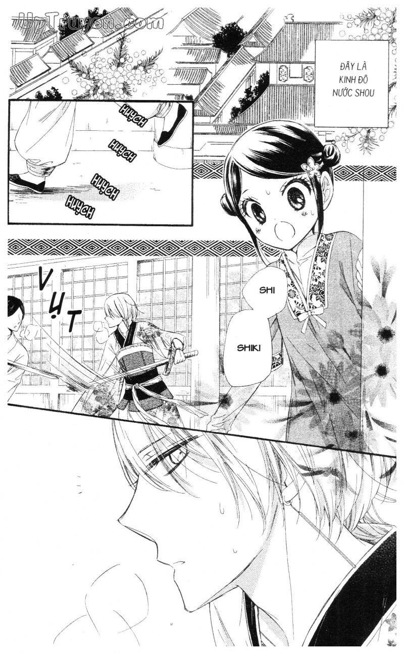 Báu Vật Hoàng Cung Chapter 21 - 9