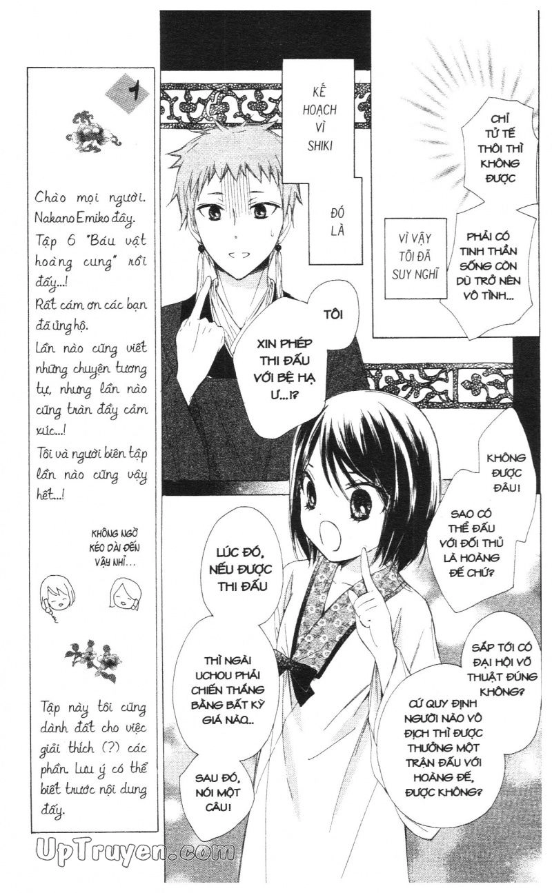 Báu Vật Hoàng Cung Chapter 21 - 12