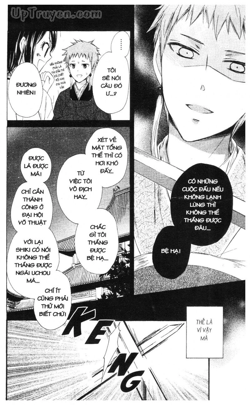 Báu Vật Hoàng Cung Chapter 21 - 13