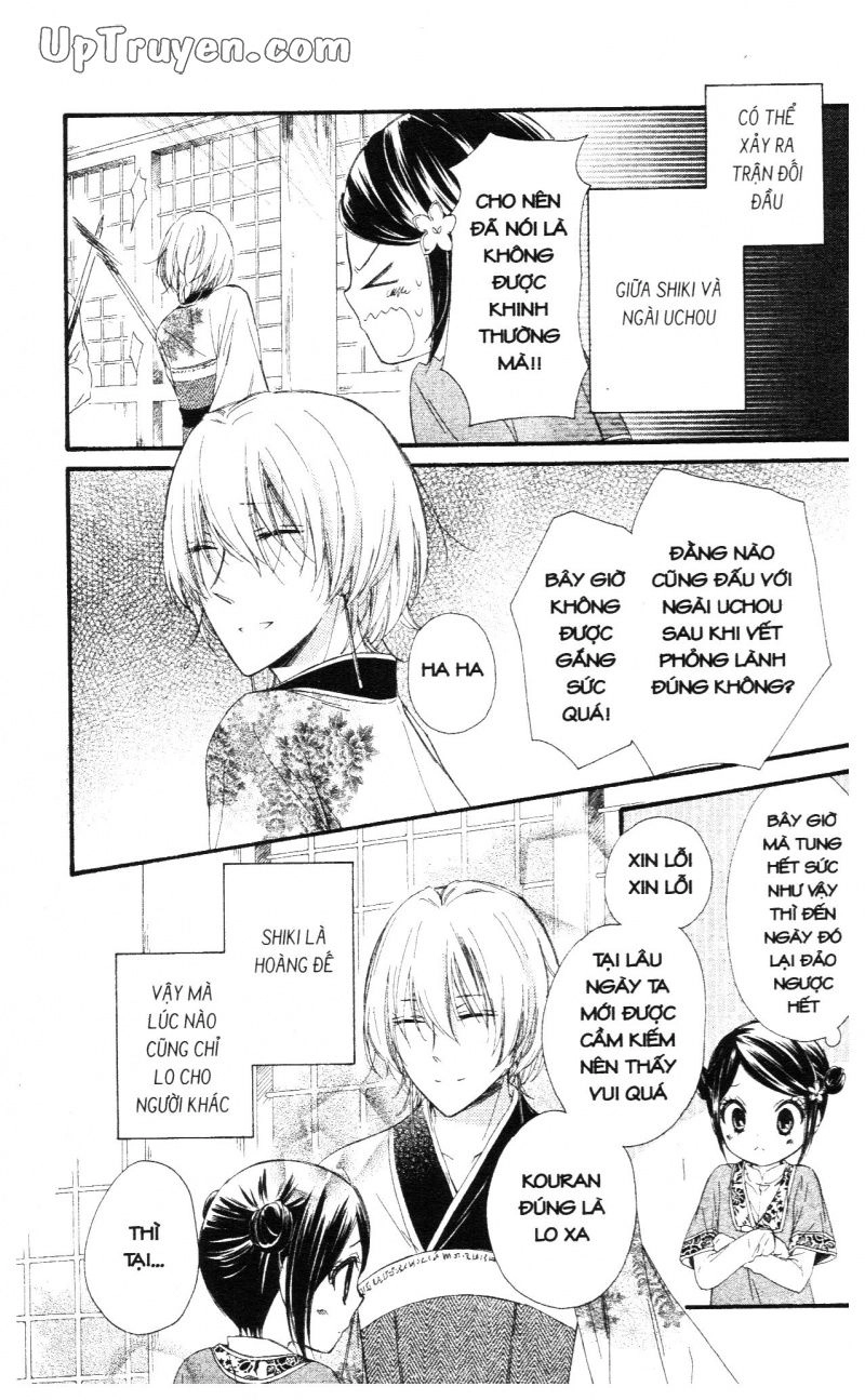 Báu Vật Hoàng Cung Chapter 21 - 14