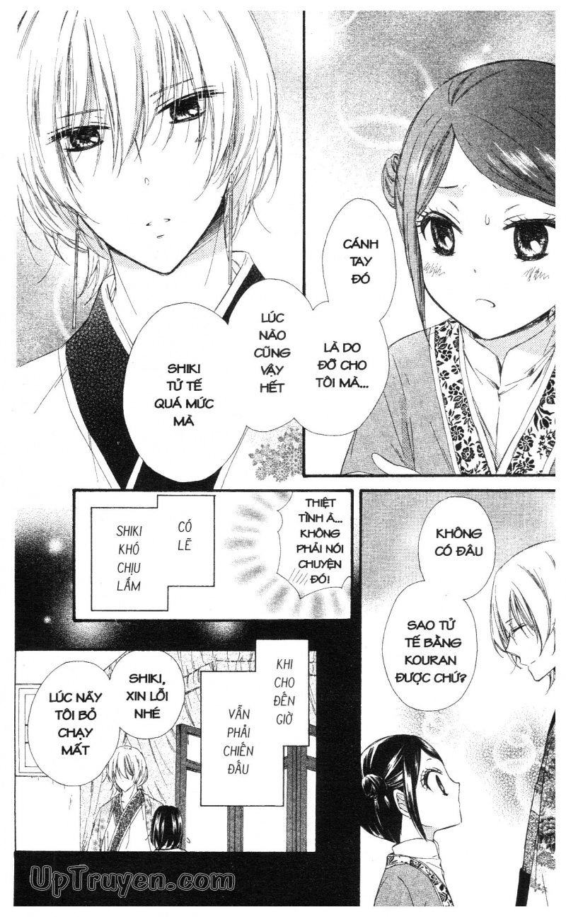 Báu Vật Hoàng Cung Chapter 21 - 15