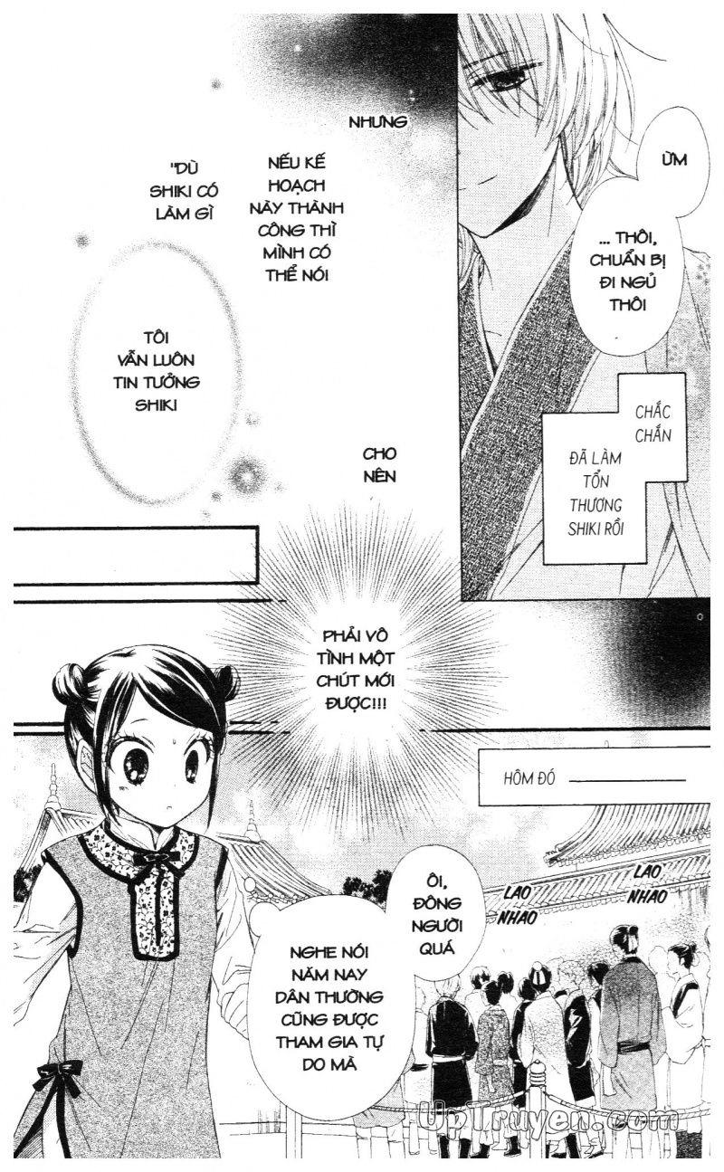 Báu Vật Hoàng Cung Chapter 21 - 16