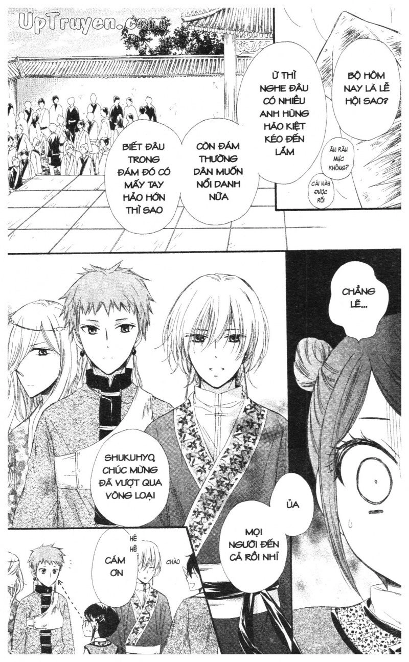 Báu Vật Hoàng Cung Chapter 21 - 18