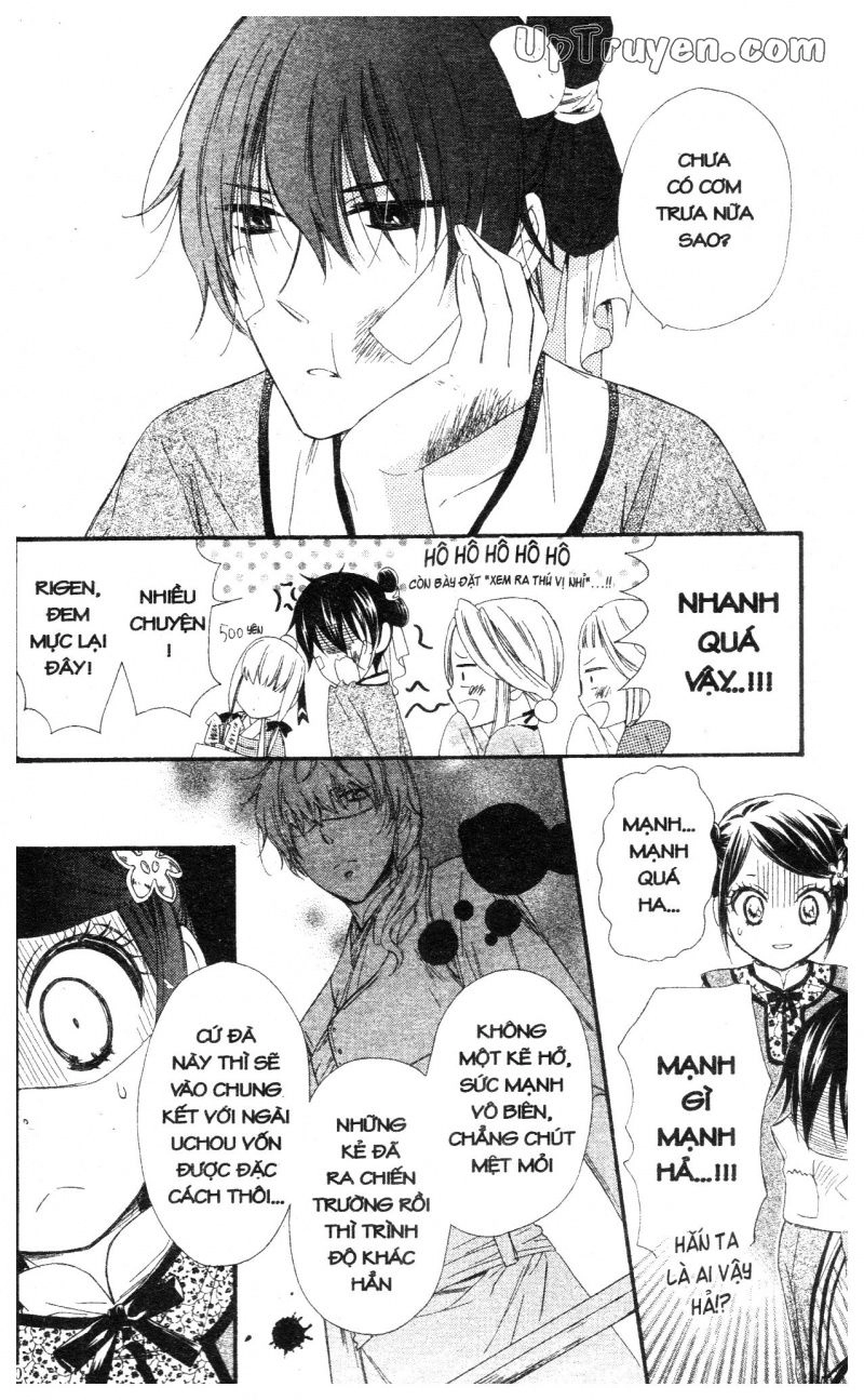 Báu Vật Hoàng Cung Chapter 21 - 21