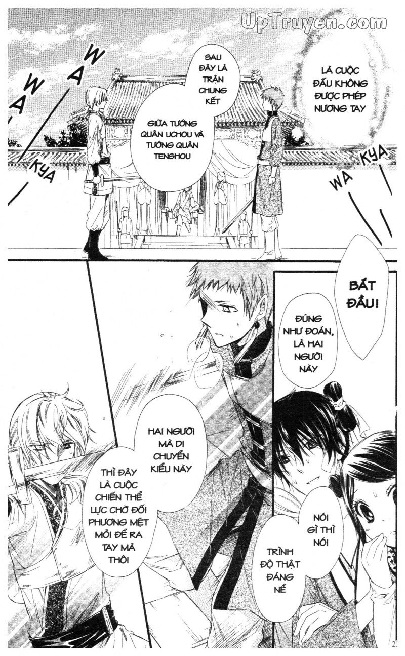 Báu Vật Hoàng Cung Chapter 21 - 24