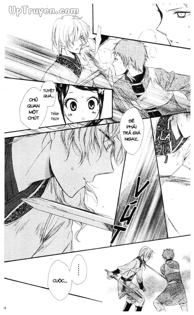 Báu Vật Hoàng Cung Chapter 21 - 25