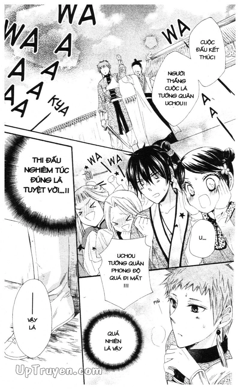 Báu Vật Hoàng Cung Chapter 21 - 26