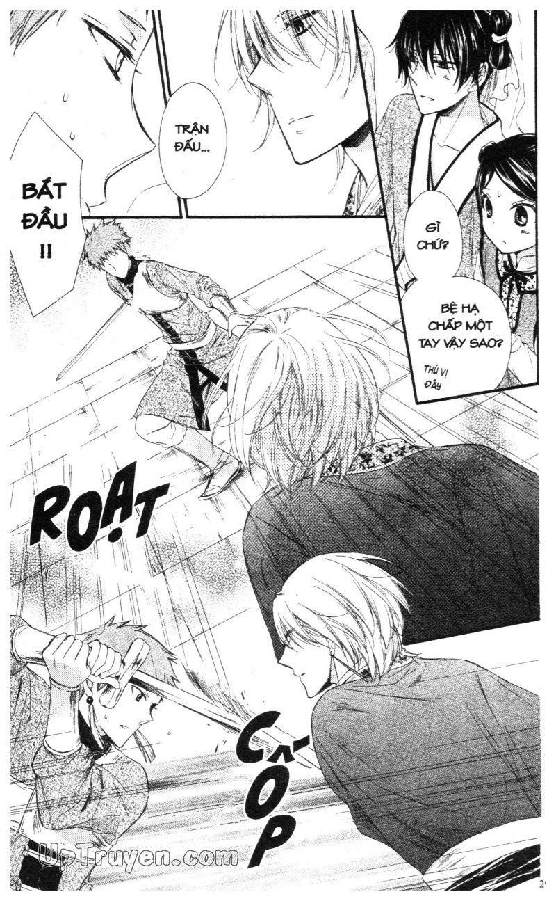 Báu Vật Hoàng Cung Chapter 21 - 29