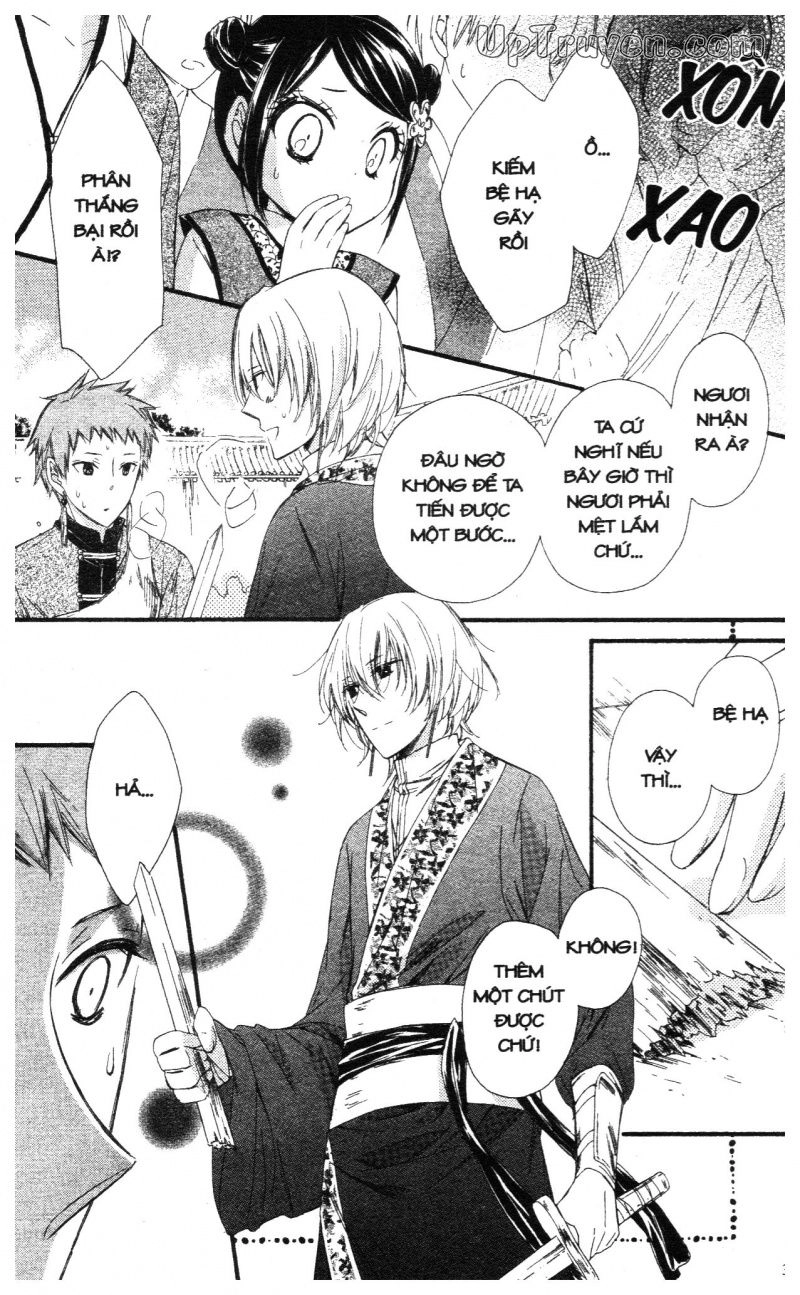 Báu Vật Hoàng Cung Chapter 21 - 31