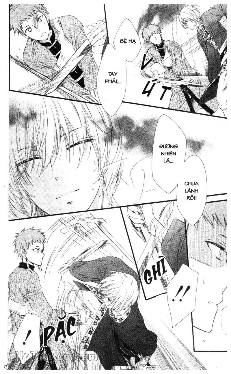 Báu Vật Hoàng Cung Chapter 21 - 32