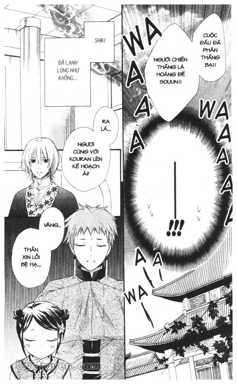 Báu Vật Hoàng Cung Chapter 21 - 35