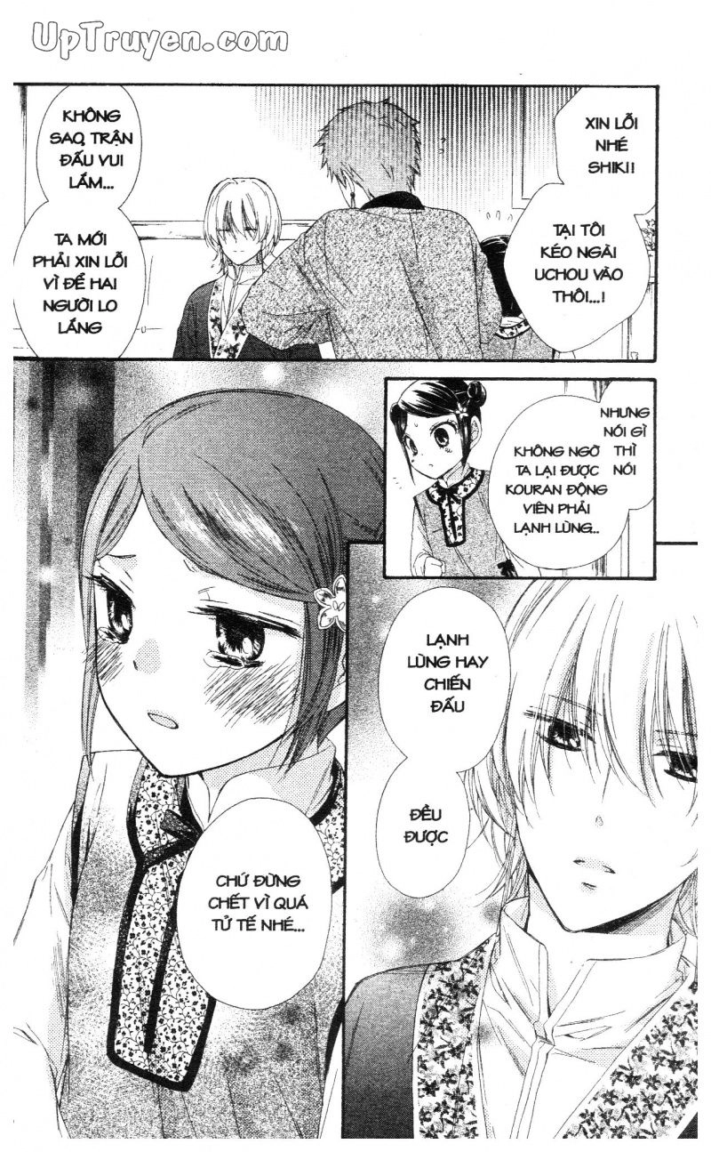 Báu Vật Hoàng Cung Chapter 21 - 36