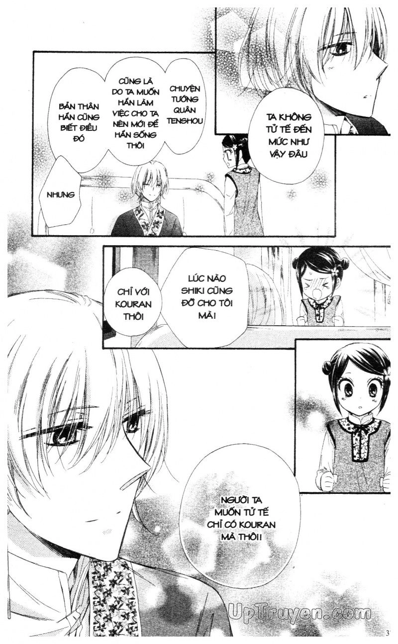 Báu Vật Hoàng Cung Chapter 21 - 37